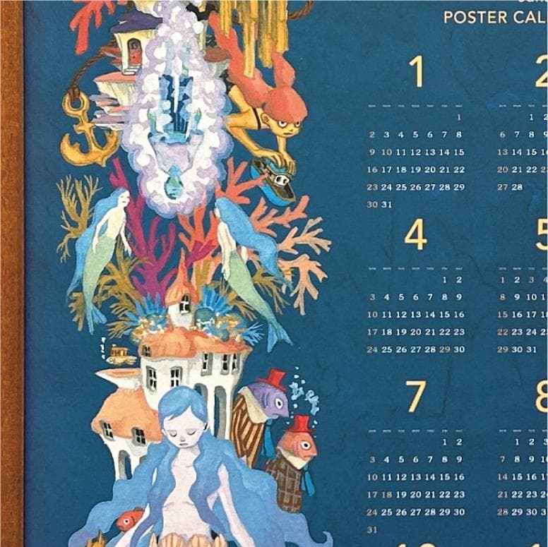 junaida.com » 2016 カレンダーポスター 【美品｜希少】junaida