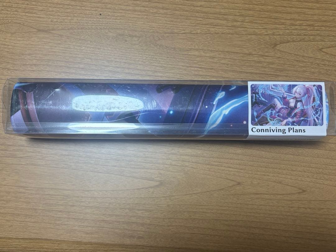 グランドアーカイブ - Connving Plans (promo)プレイマット