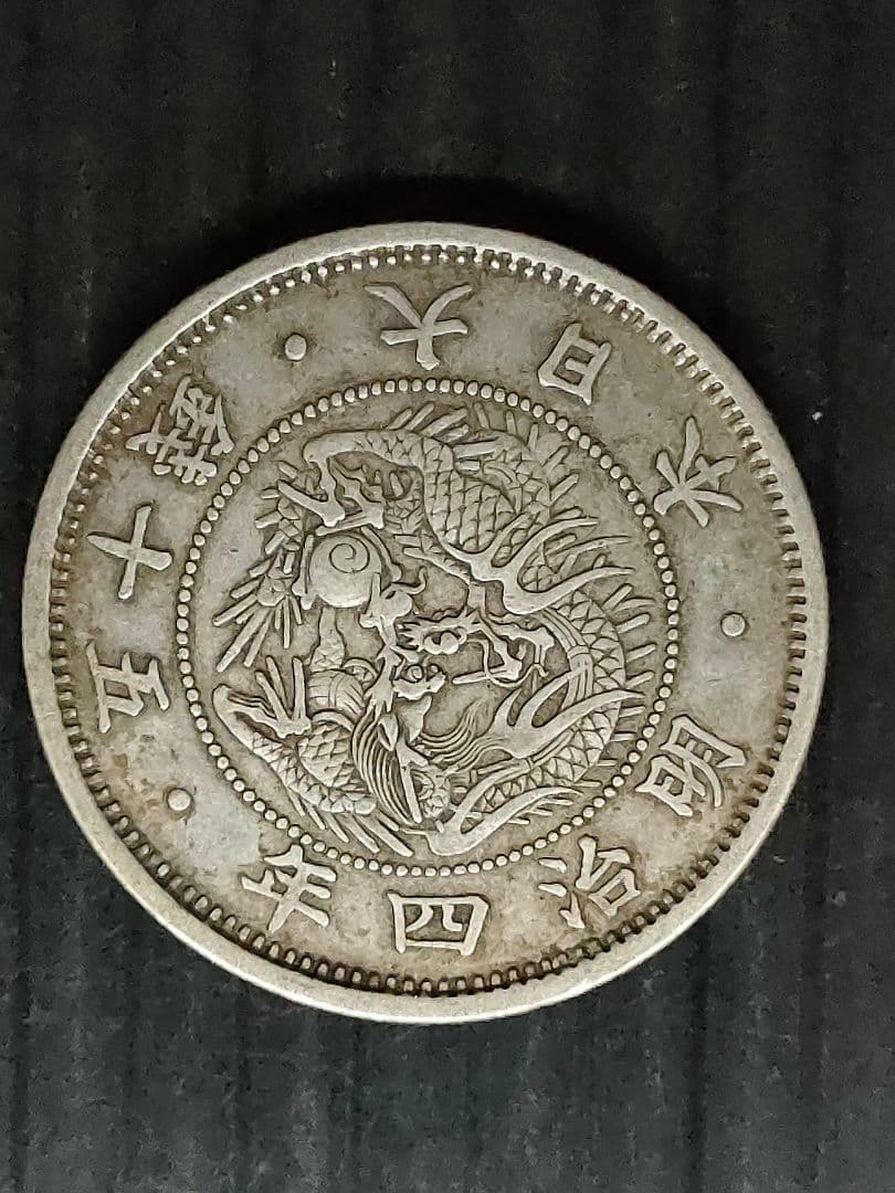 レア品 雪印ドラえもんスライス テレカの通販はau PAY マーケット