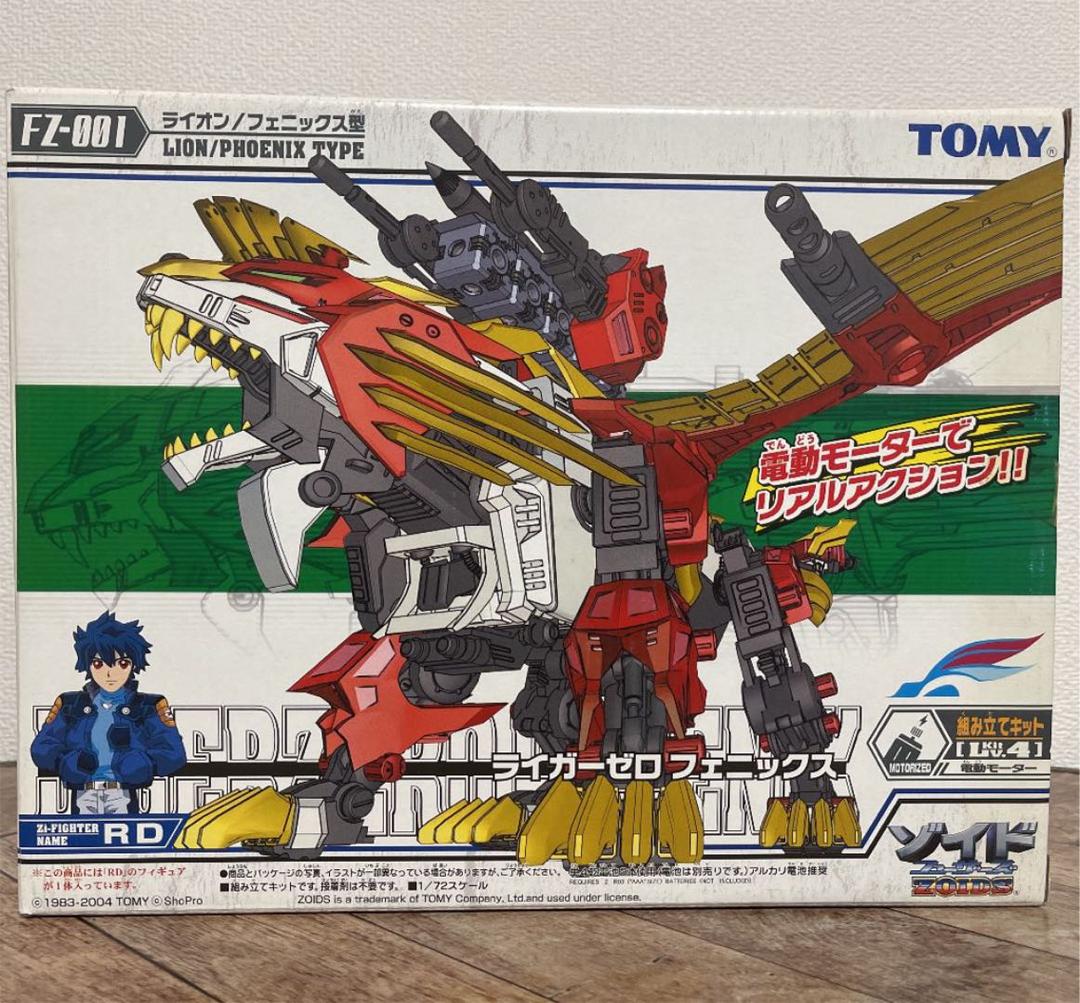 ゾイド【ライガーゼロフェニックス（LIGERZEROPHOENIX）】未開封