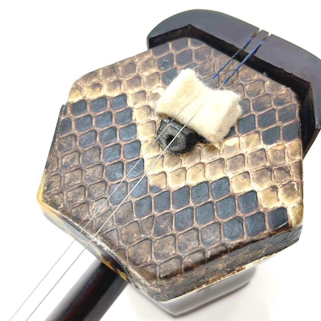 【美品】 二胡 紅木 陶軍製 蘇州 ヘビ皮 本革 べっ甲 ケース付き