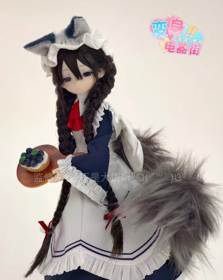 海外限定　[変身！！　電器街」ブラインドボックス　bjd　6個セット　かわいい