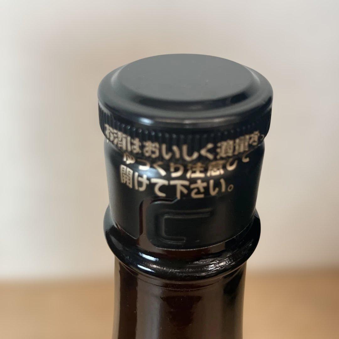 未開封1800ml幻の酒 天下の春 日本酒 金色の箱入り - メルカリ