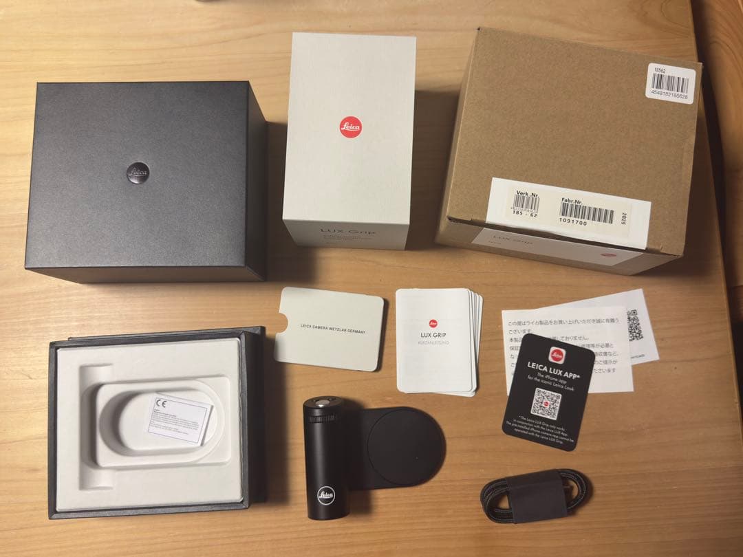 スマホアクセサリー Leica LUX Grip 18562