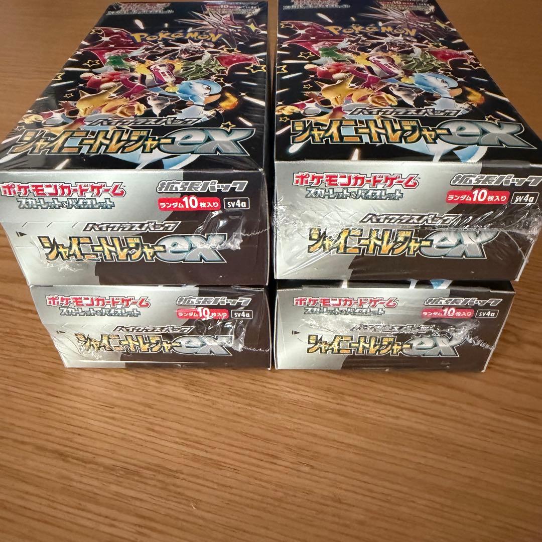 ポケモンカードゲーム シャイニートレジャーex 4BOX シュリンク付き
