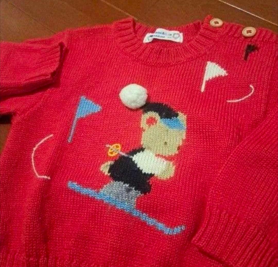 今日のみ価格！ファミリア ニットセーター 80 スキー 赤 - メルカリ