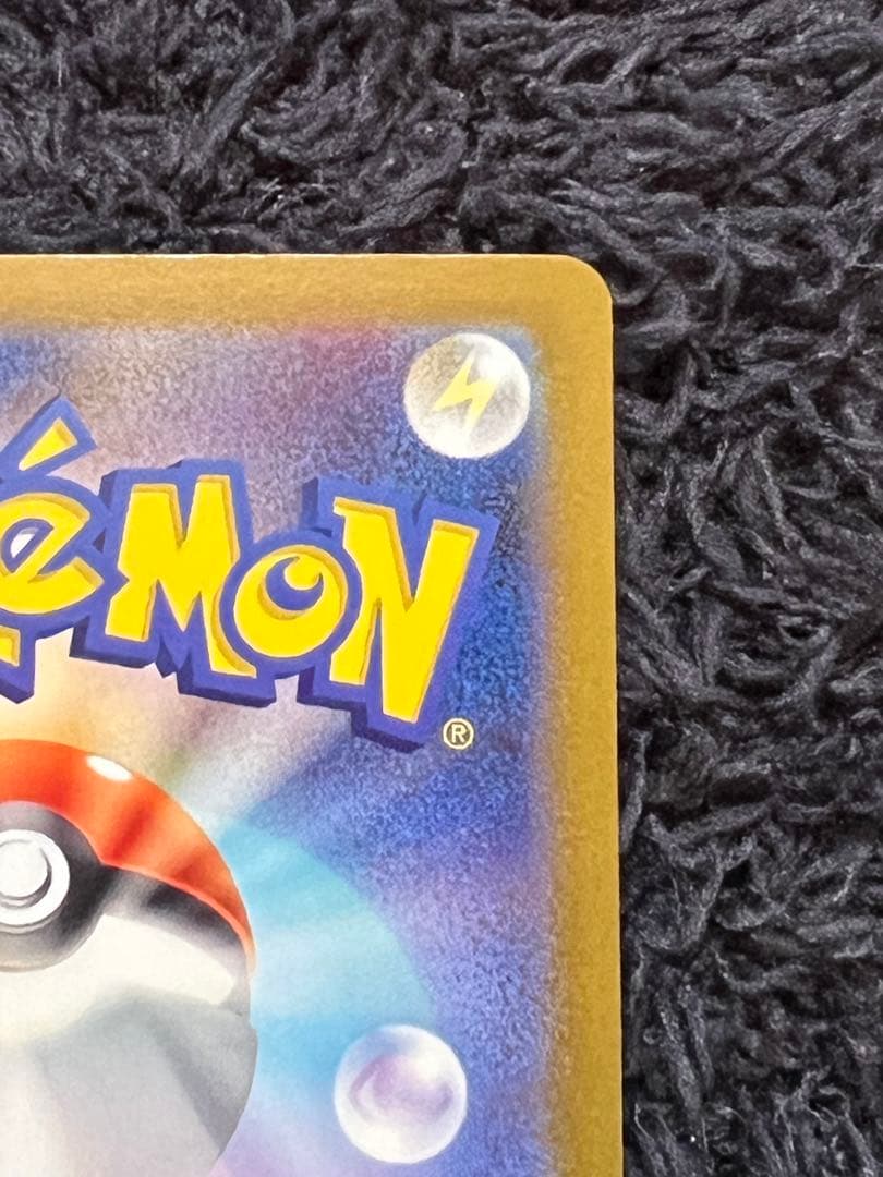 【美品、自引き商品】ギラティナV(SA)【SR】{111/100} [S11]②