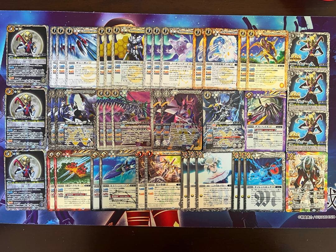 バトスピ 白神星 月光の契約神バローネ デッキ バトルスピリッツ