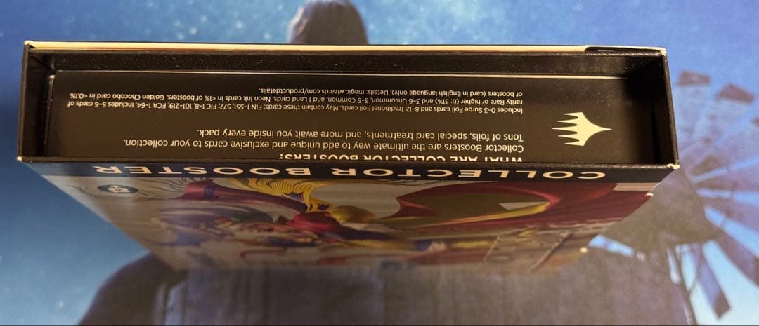 未開封】オメガボックス ff mtg コレクターブースター 英語