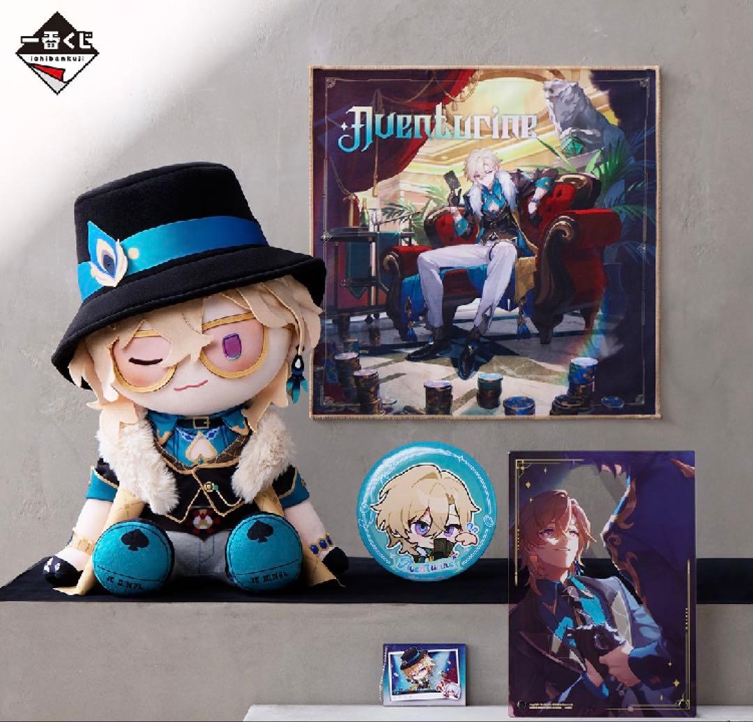 【新品未開封】スターレイル　1番くじ　Vol.2 1ロット　販促付き