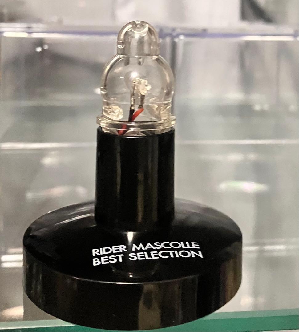 真仮面ライダー序章　マスコレ　仮面ライダー