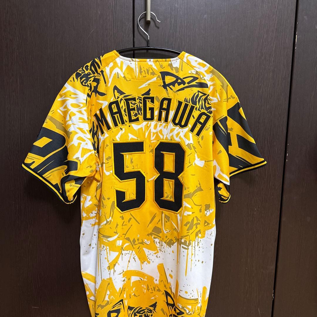 阪神タイガース 前川右京 ウル虎の夏ユニフォーム Mサイズ