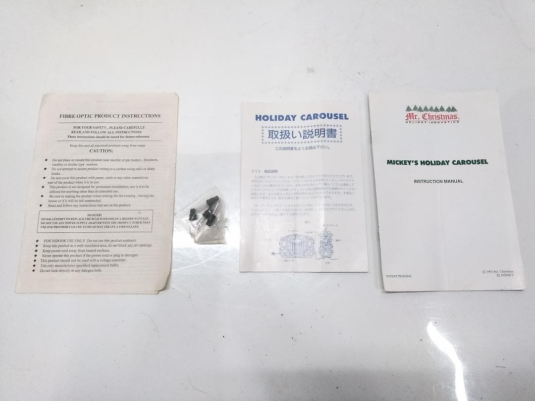 ミッキーホリデーカルーセル Disney ディズニー クリスマスオーナメント ♪