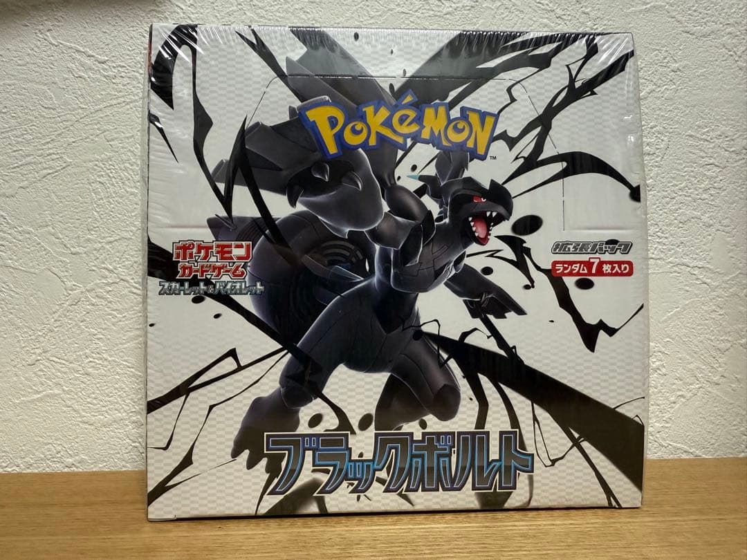 ヴァンガード スペシャルファイトパックD 2025 vol.6 40パックセット