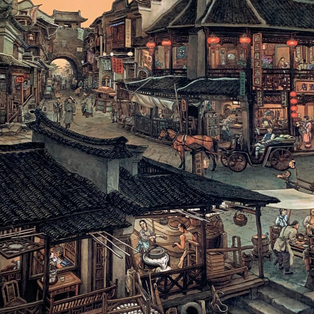 中華民国の絵家 絵画 台湾の名家 孫孝友 （最作)南鄉旧