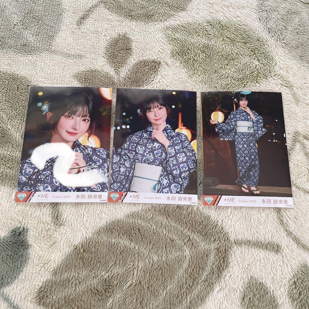 永田詩央里 直筆 生写真 コンプ な*た様 ノイミー 生写真 永田詩央里 直筆