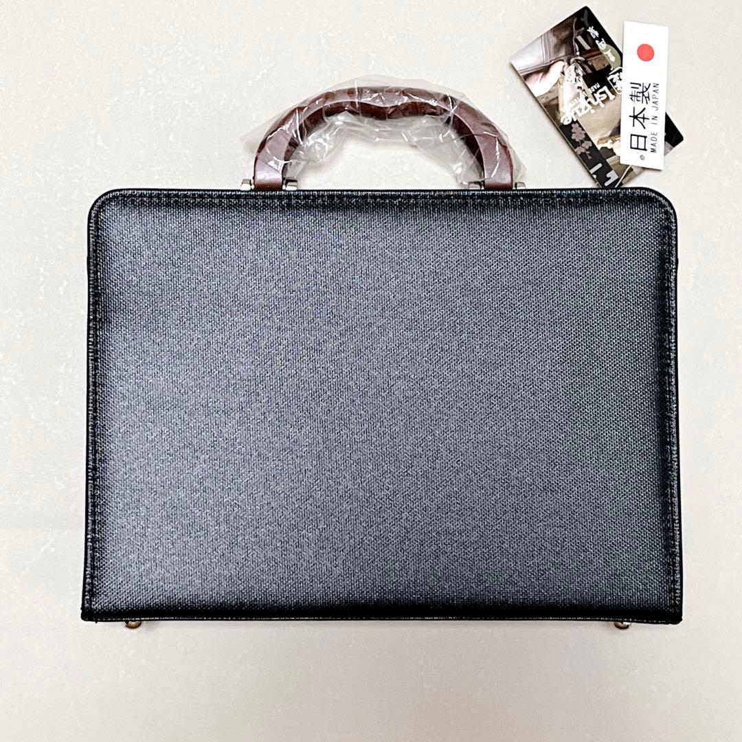 【礎-ishizue-】ダレスバッグ/新品未使用/ビジネスバッグ/ショルダー