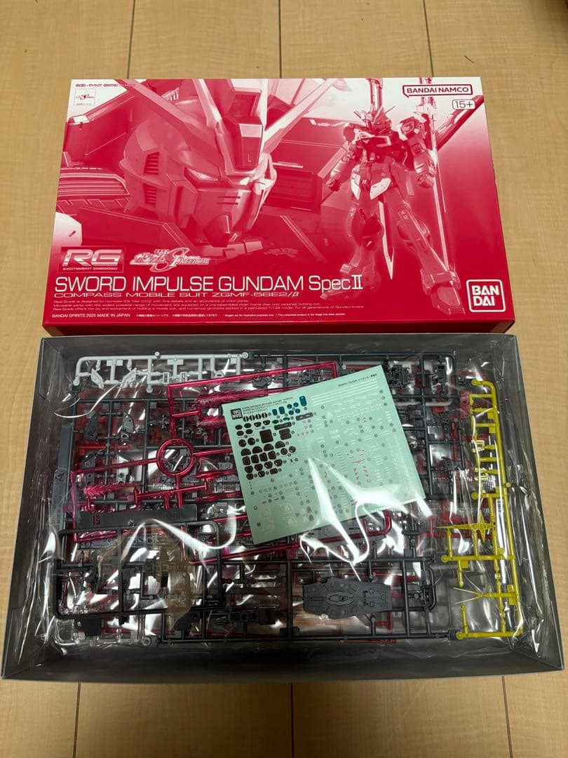 【未組み立て品】ガンプラRG5種 まとめ売り