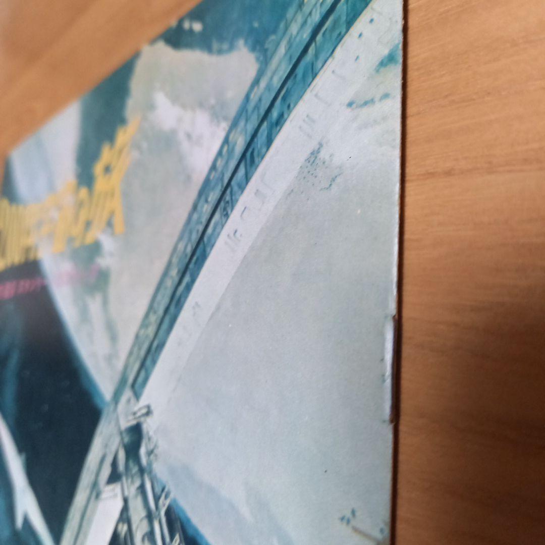 映画2001年宇宙の旅 当初物？パンフレット レア珍品❗ 図柄.監督名変更