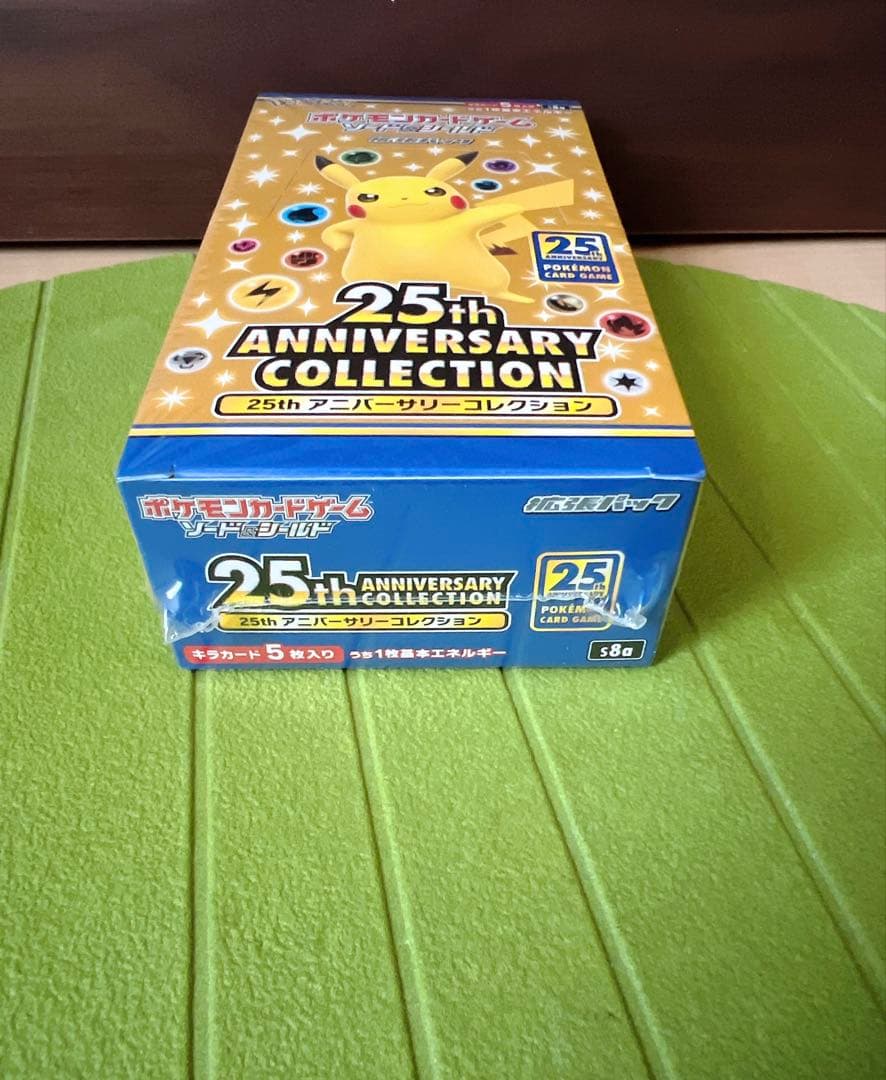 未開封】25thANNIVERSARYCOLLECTION シュリンク付BOX - メルカリ