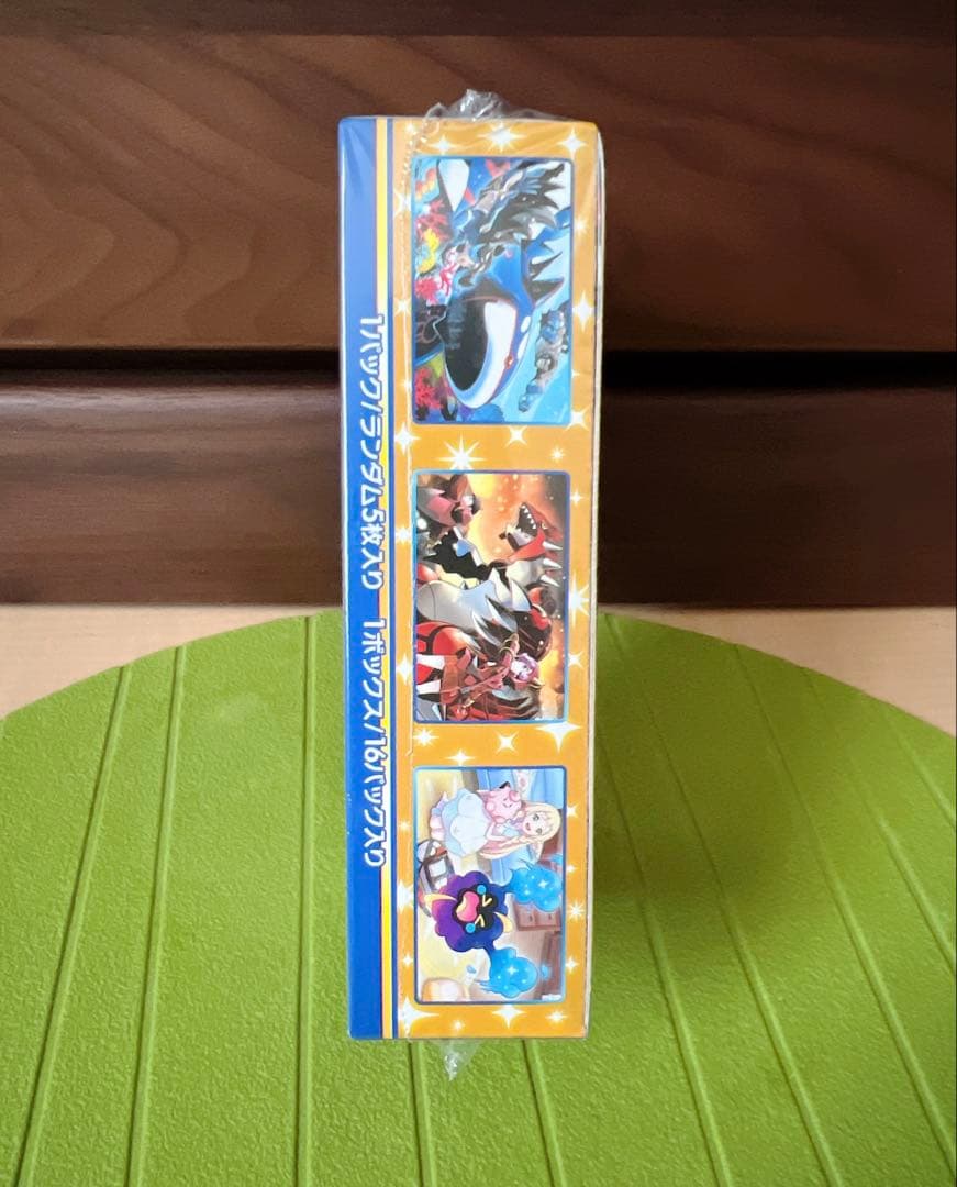 未開封】25thANNIVERSARYCOLLECTION シュリンク付BOX - メルカリ