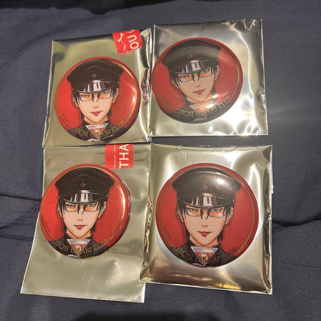 ゼラ 缶バッジ 4点セット ライチ光クラブ 渋谷PARCO コラボカフェ