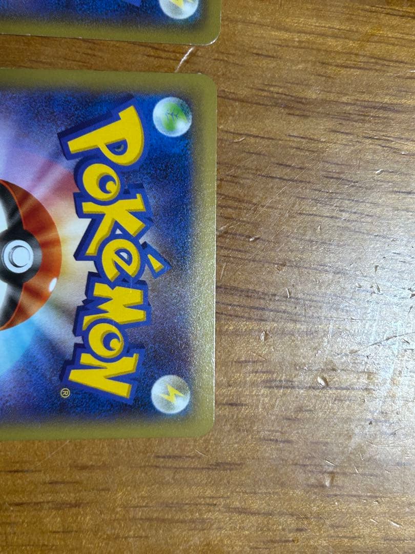 MレックウザEX XYD MレックウEX XY6 006/018 062/078