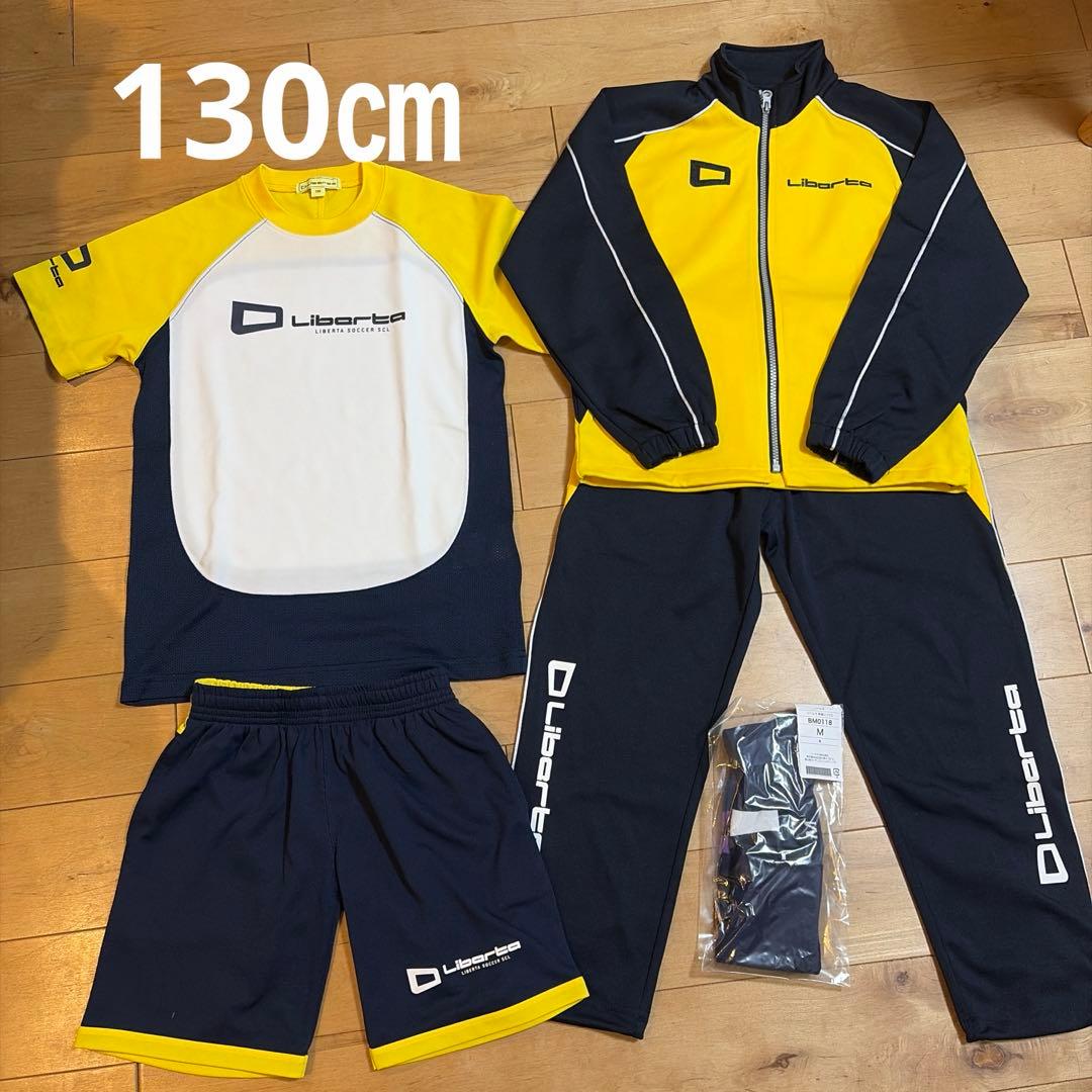 ガンバ大阪 応援グッズ 2025プレミアム会員特典 リュック 1の通販はau