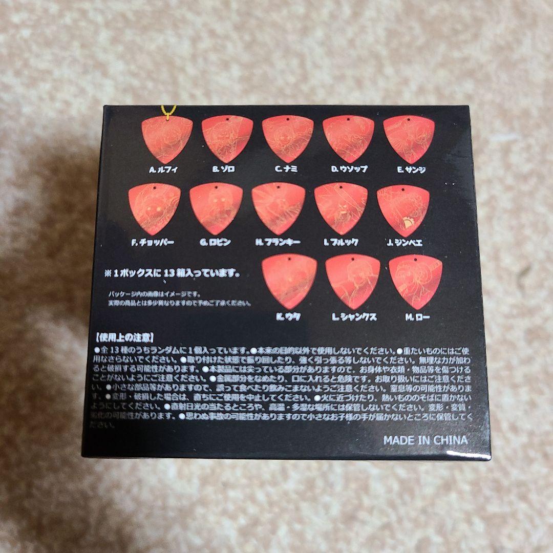 ONE PIECE FILM RED 劇場グッズ ピック型メタルチャーム