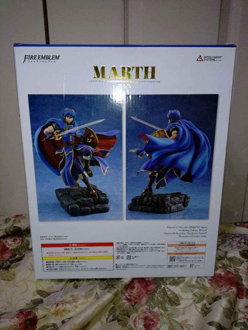 ファイアーエムブレム マルス 1/7 完成品フィギュア