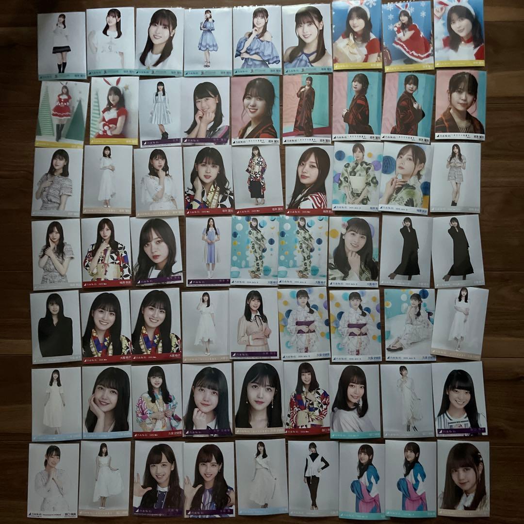 乃木坂46生写真　まとめ売り