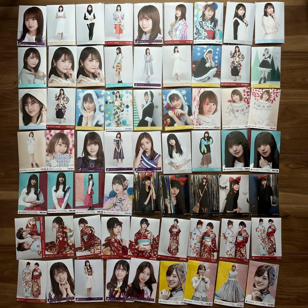 乃木坂46生写真　まとめ売り