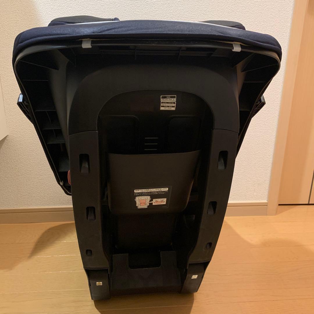 RECARO レカロ　スタート07 ゼロセブン　CZ-HLB チャイルドシート
