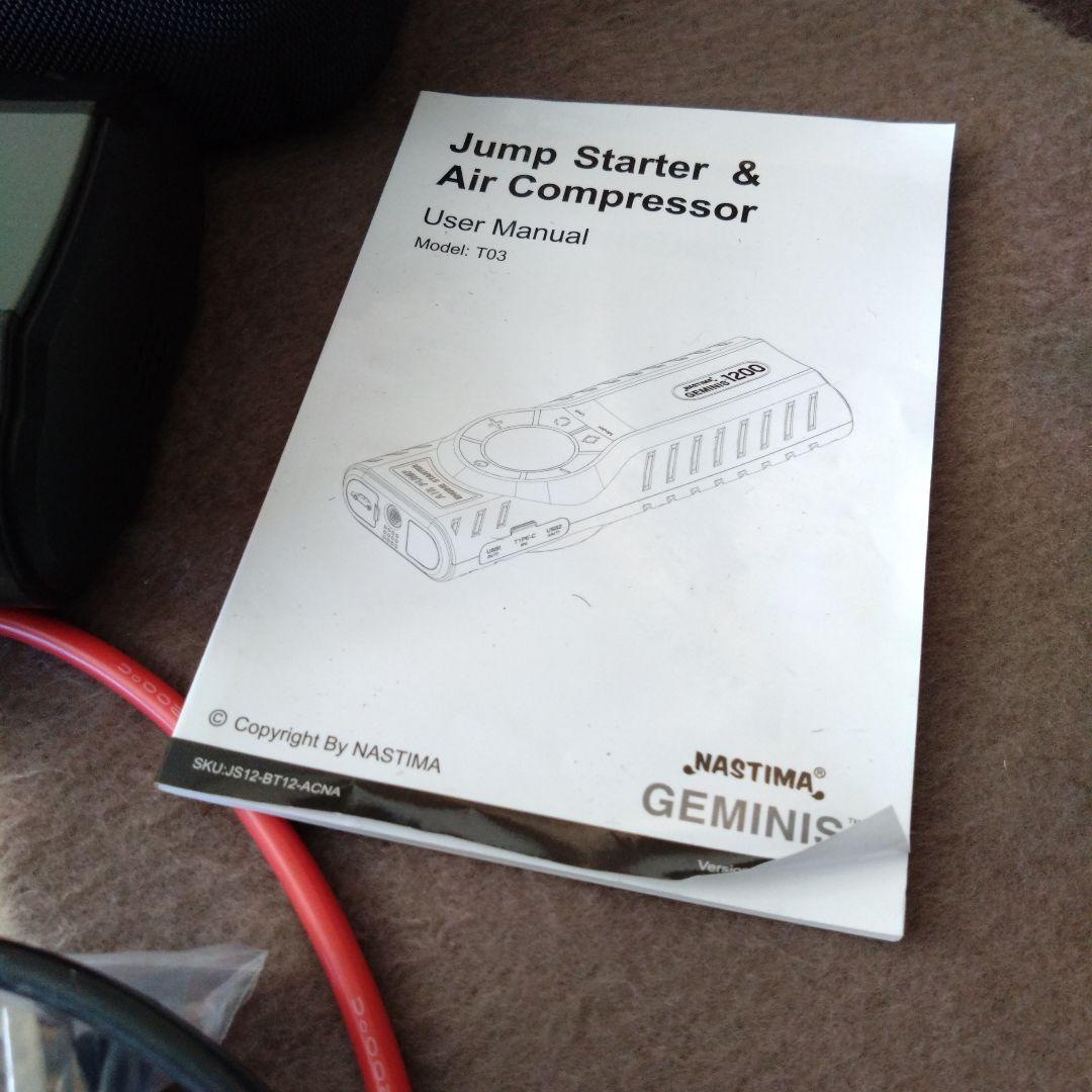 Nastima 車 ジャンプスターター バッテリースターター 空