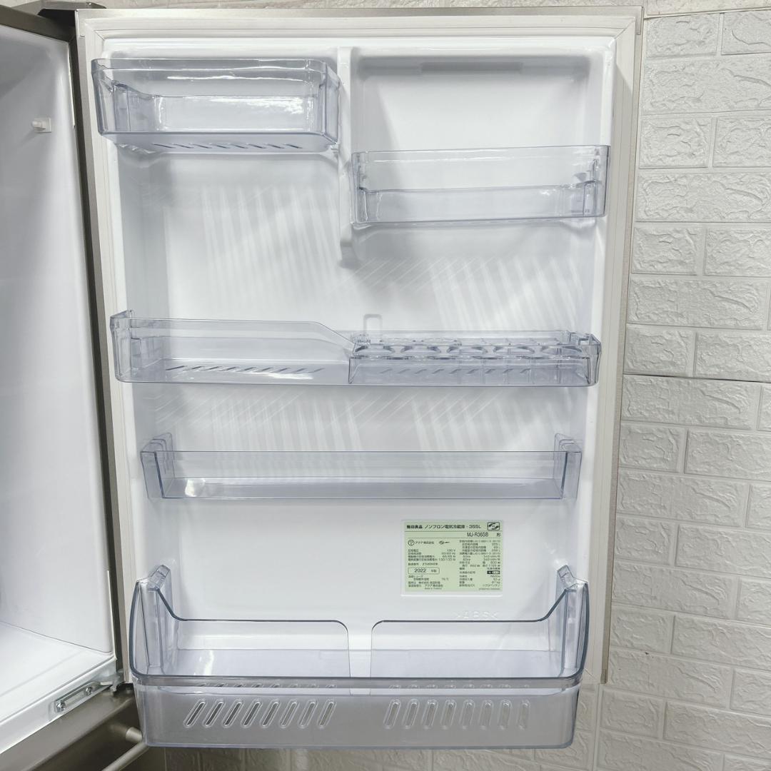 B11115 無印良品 355L 冷蔵庫 大型 小型 一人暮らし