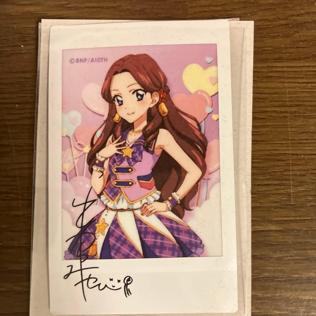 アイカツ 藤原みやび キャラナップ - メルカリ