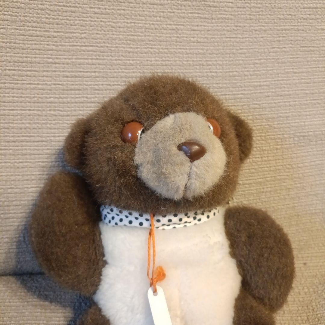 日本製　当時物　昭和レトロ　たぬき　狸　タヌキ　ぬいぐるみ　ヤングエポック製