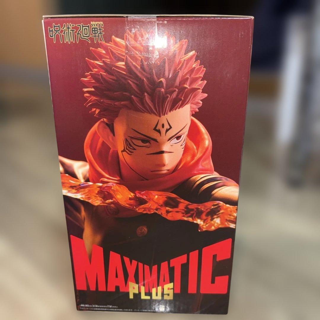 【未開封】【送料無料】【６個】呪術廻戦 宿儺 五条悟 フィギュア