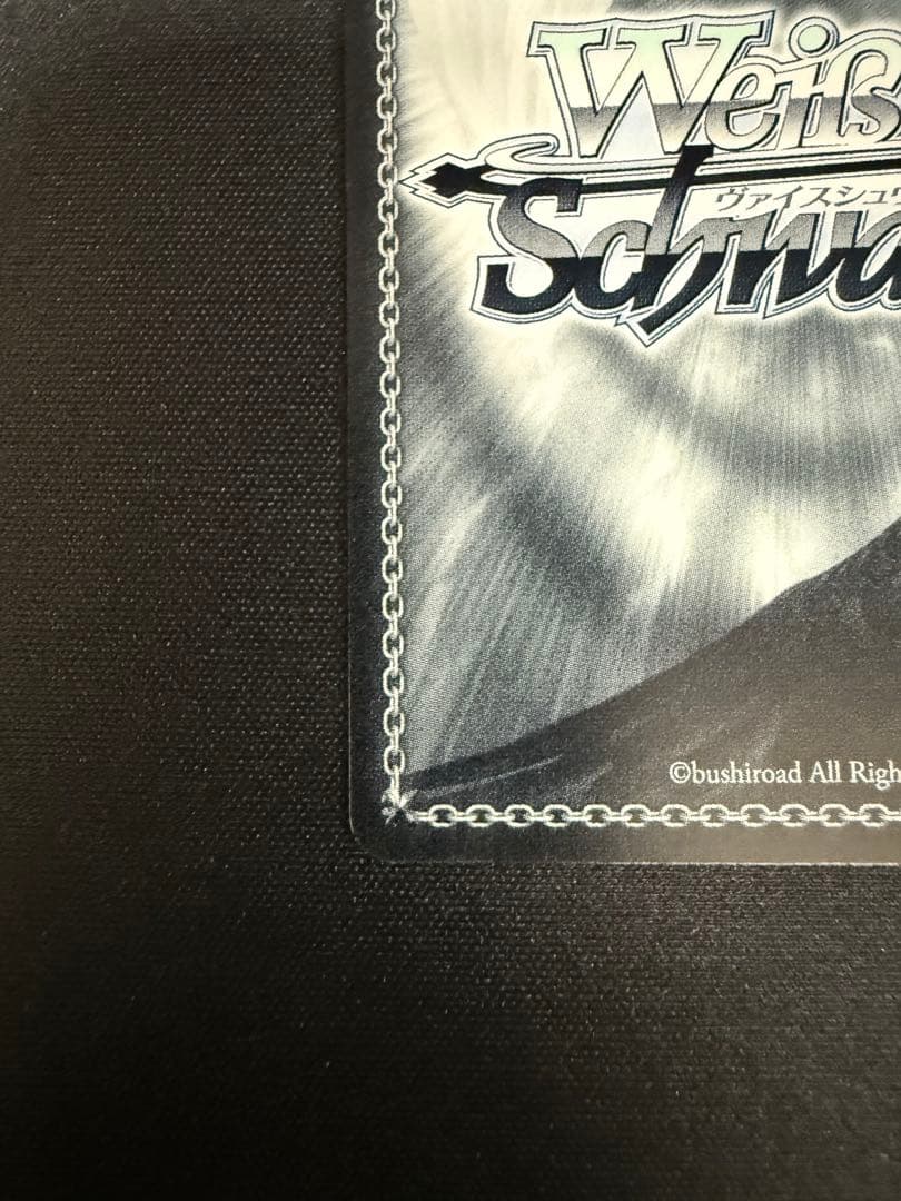 AGR 愛美さん 直筆サイン入り シリアルナンバー No.1 バンドリ - メルカリ