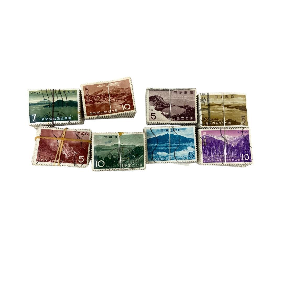 使用済み切手　国立公園記念切手　8種各約100枚づつ　dd066 使用済み切手 国立公園記念切手 8種各約100枚づつ dd066 国立