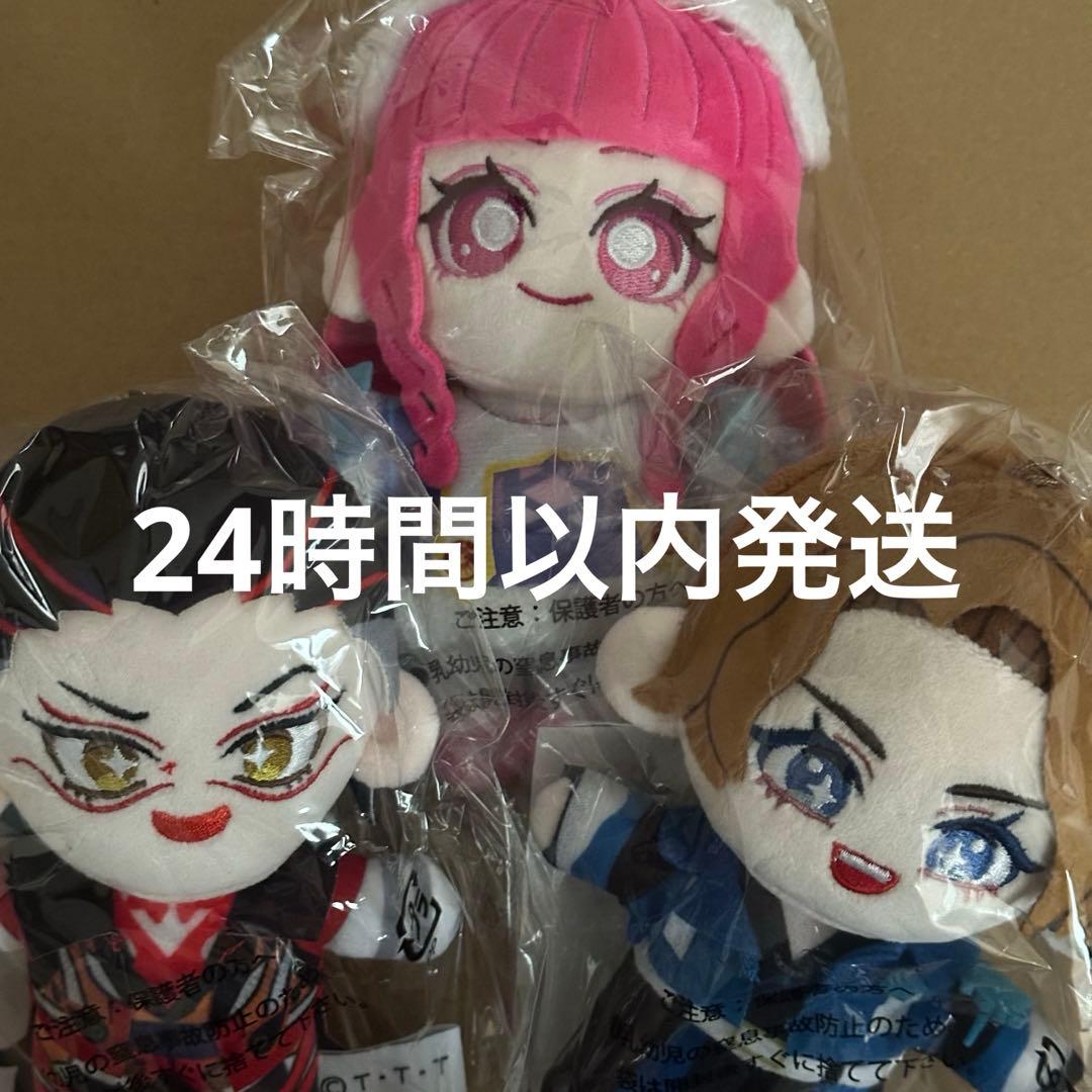 匿名配送／イーブイコレクション／コースター／9種／全種