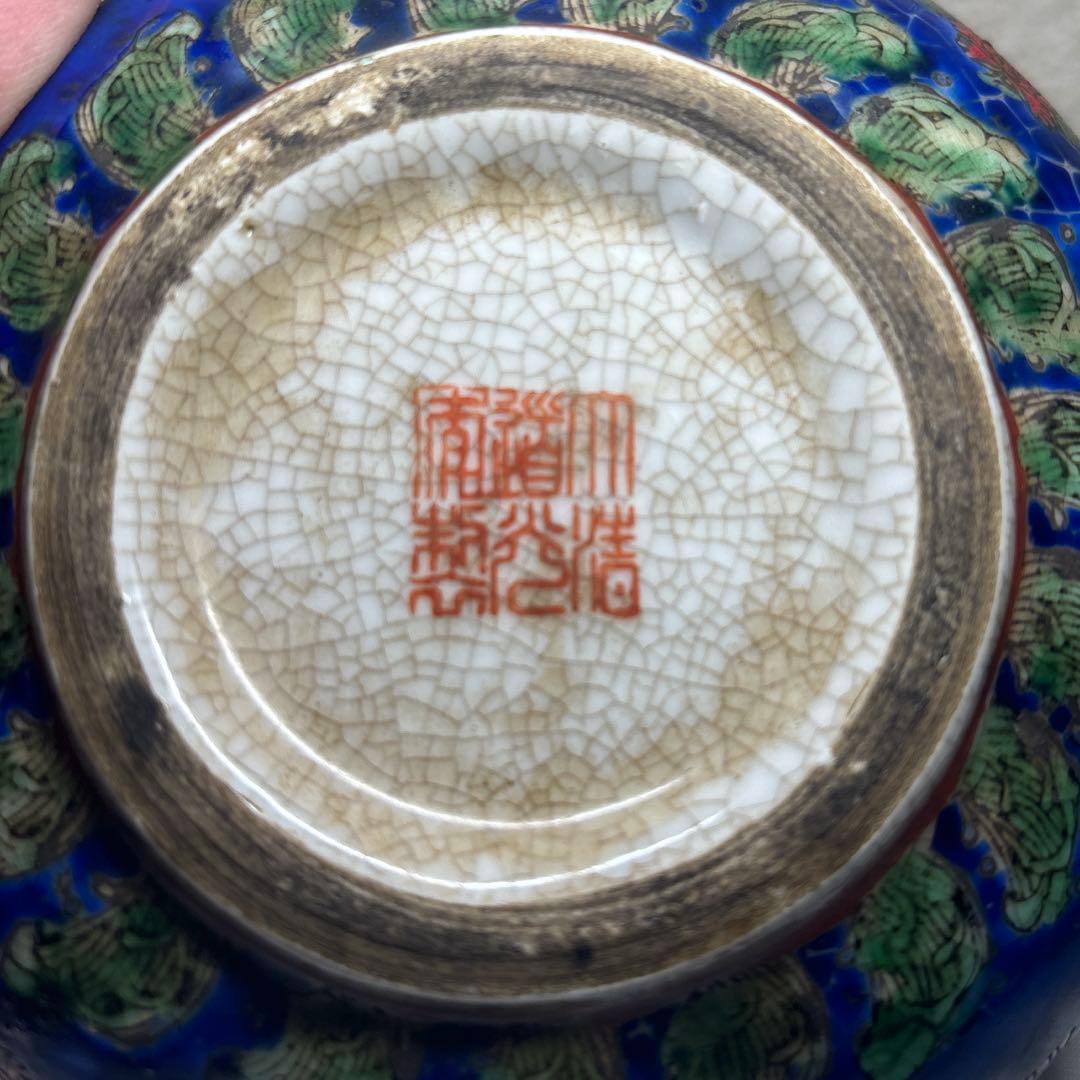 中国美術品 古玩 大清道光年製在銘 粉彩麒麟 獅子図