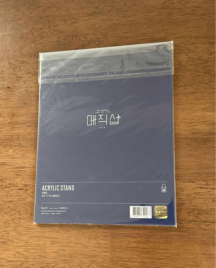 BTS マジックショップ マジショ　公式　アクリルスタンド　7人セット