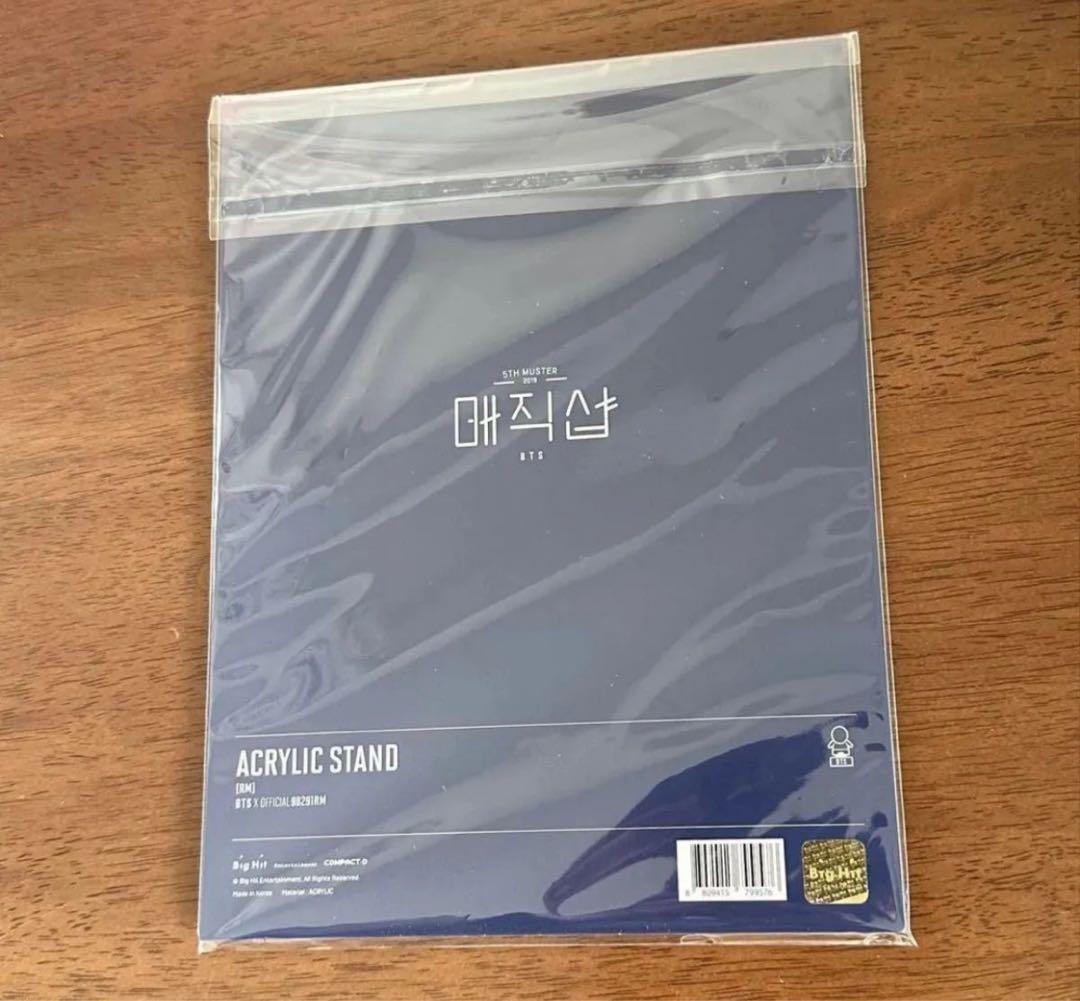 BTS マジックショップ マジショ　公式　アクリルスタンド　7人セット