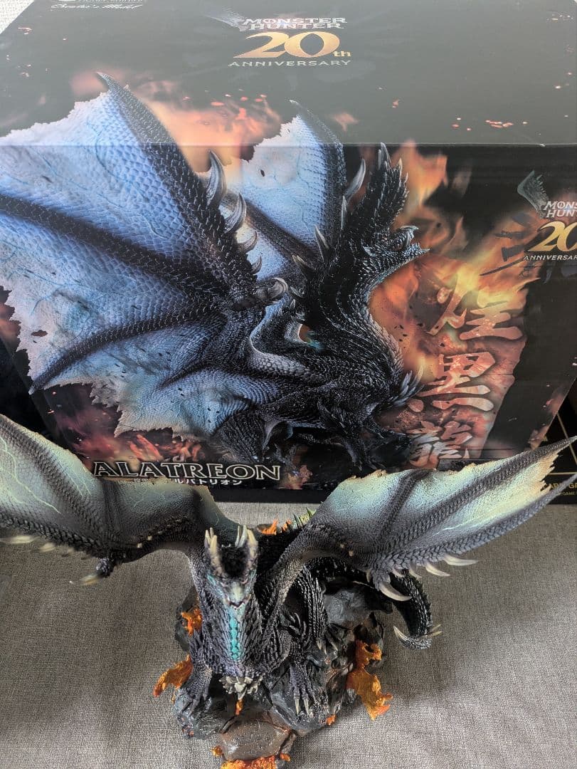 クリスマス価格 アルバトリオン モンスターハンタークリエイターズ