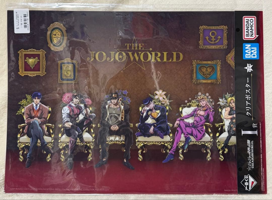 一番くじ ジョジョの奇妙な冒険 THE★JOJO WORLD 空条承太郎　セット