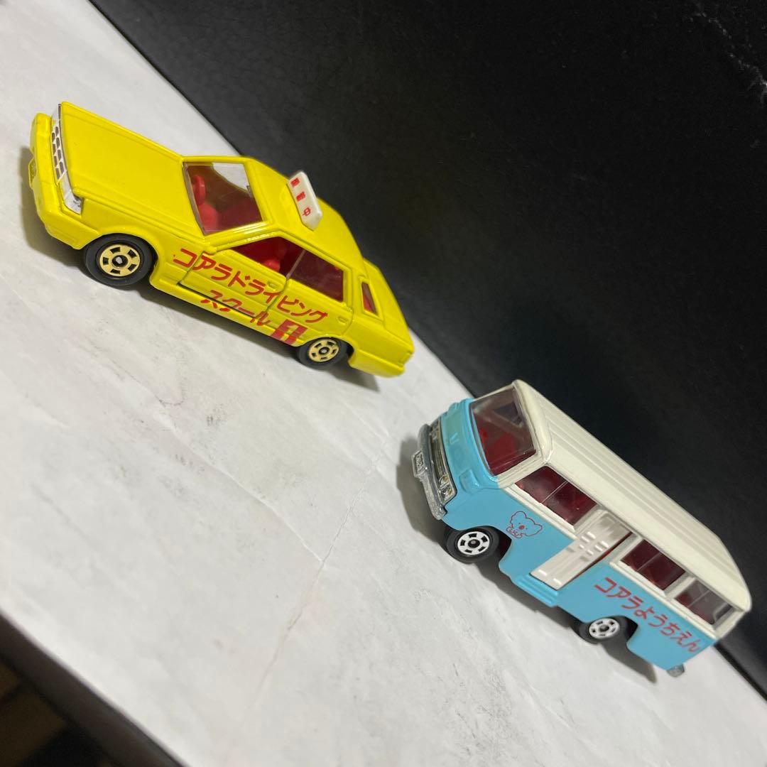 トミカ 交通安全教室　ギフトセット　日本製　欠品あり　箱付き　コアラようちえん