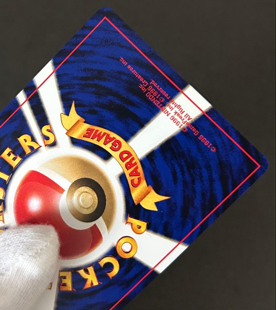 未使用　希少 ポケモンカード ポケカ 旧裏　ルギア　プレミアムファイル　プロモ