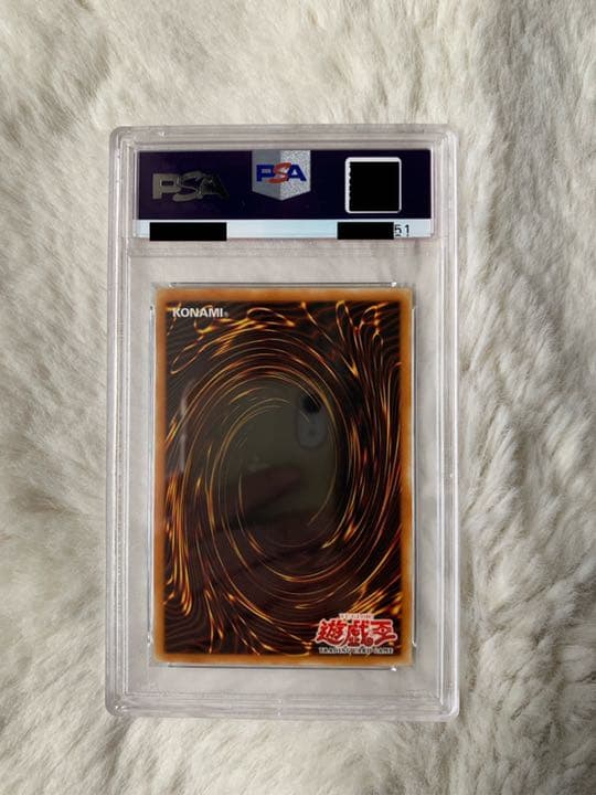 遊戯王 ヂェミナイ・エルフ　PSA9 旧アジア版　1st シークレット