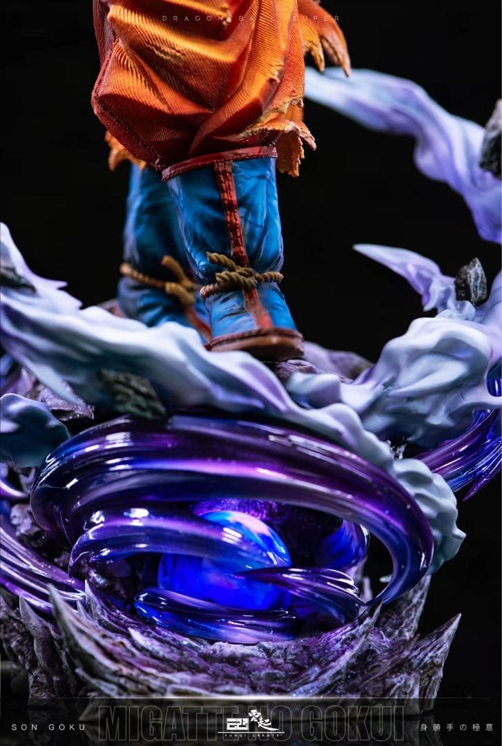 孫悟空身勝手の極意　フィギュア　ドラゴンボール　Dragon Ball